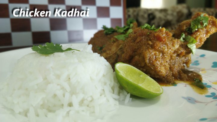 Kadhai Chicken Indian Recipe